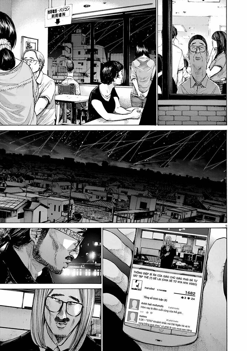 chúc ngủ ngon, punpun chapter 143 8