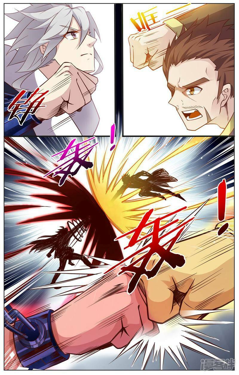 thiên tỉnh chi lộ chapter 31 2