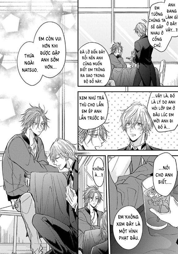 urisen boy to koisuru onzoushi chapter 3 19