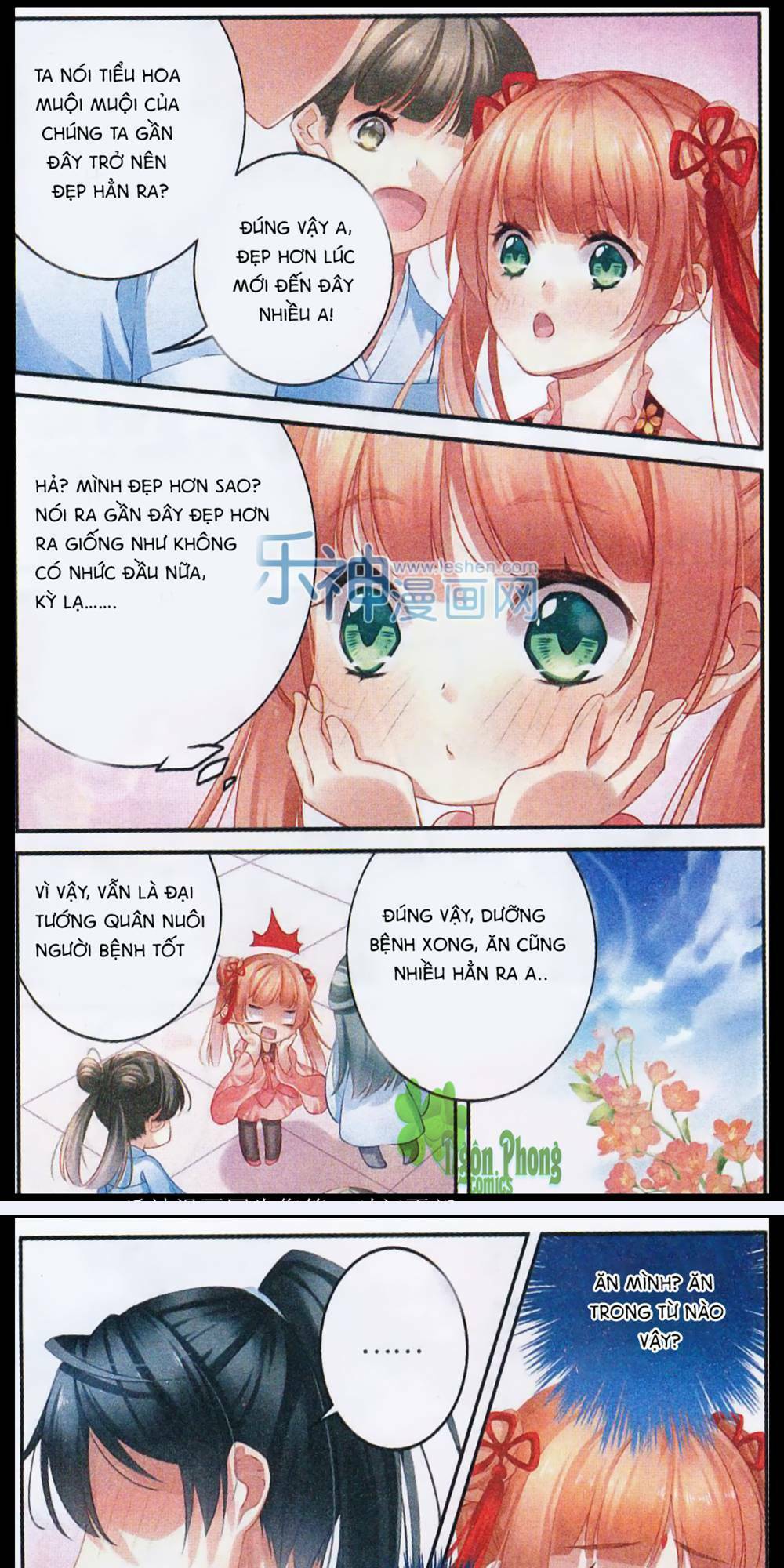 hoa gia hỉ sự chapter 6 17