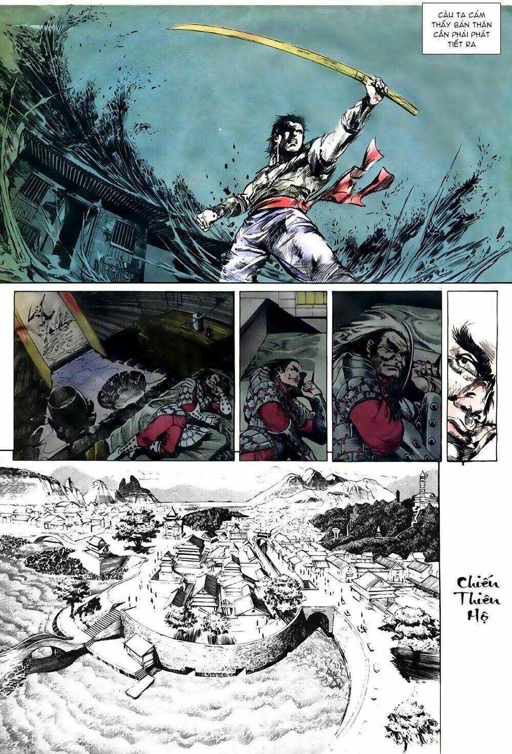 đông phương bất bại - khưu phúc long chapter 2 15