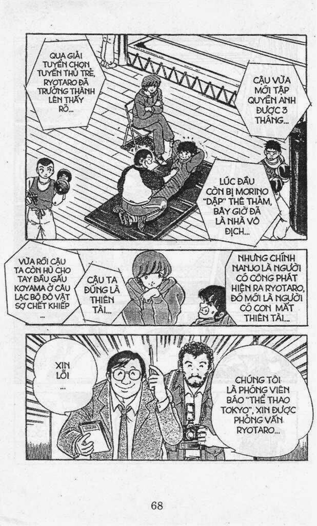 punch - tình ca trên sân đấu chapter 48 3