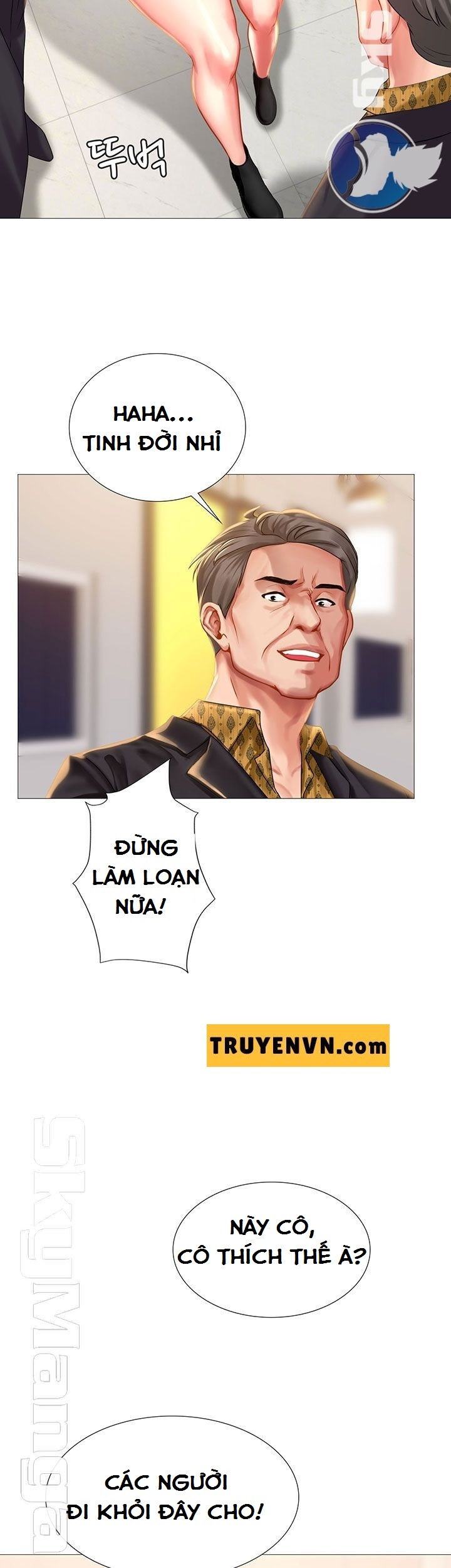 should i study at noryangjin? chapter 39 20