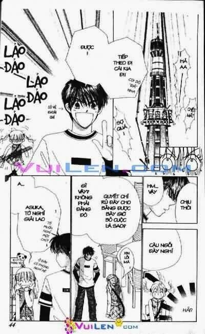 alo dr.rin chapter 3 45