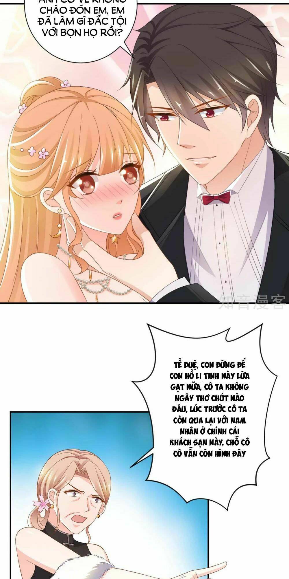 phụng tử thành hôn : tiên thê không được trốn chapter 10 4