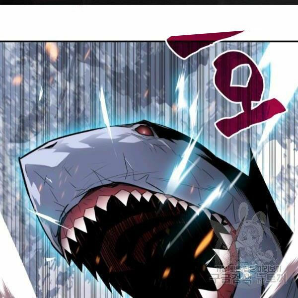 tôi là lính mới chapter 59 62