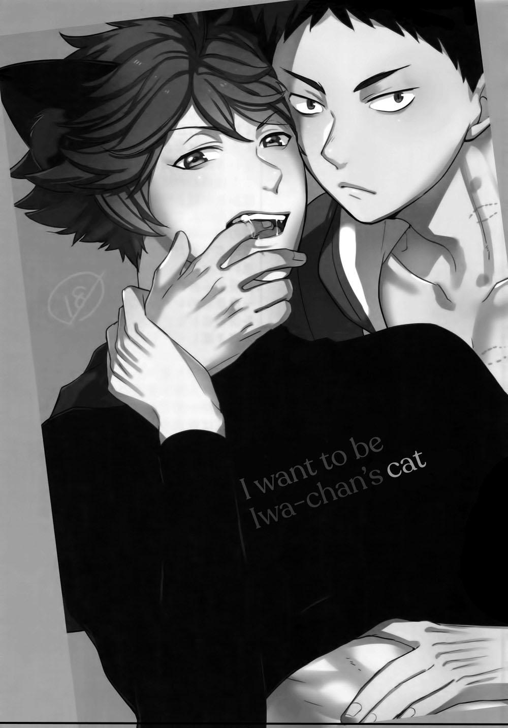 tuyển tập haikyuu dj by dammei bl chapter 7 2