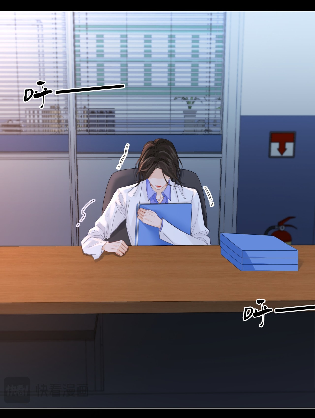 nàng pháp y thân yêu của tôi chapter 86.2 28