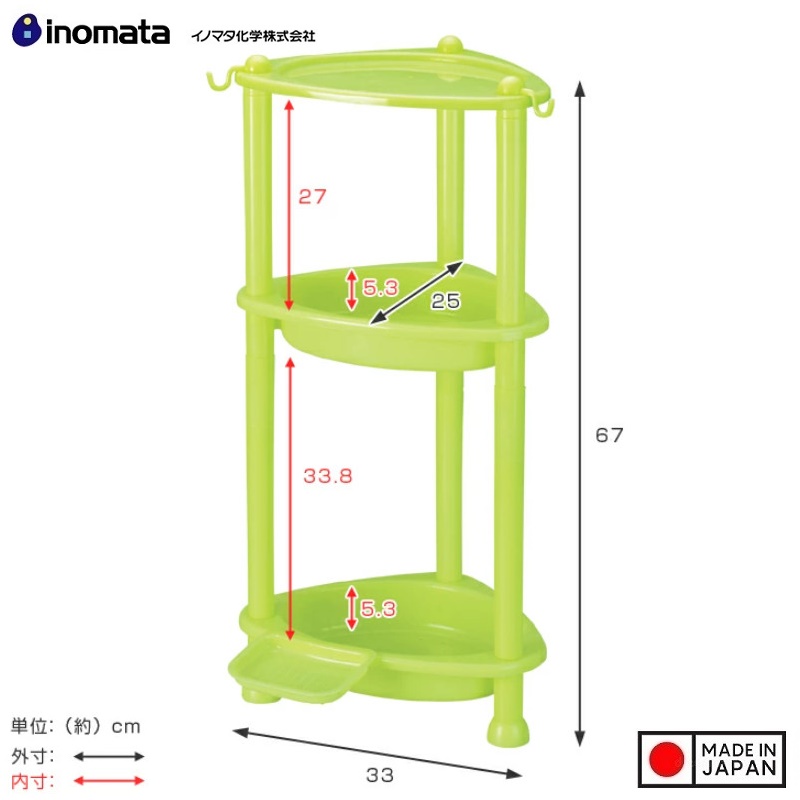 Kệ góc đựng đồ phòng tắm 3 tầng Inomata Leaf - Hàng nội địa Nhật Bản | Made in Japan