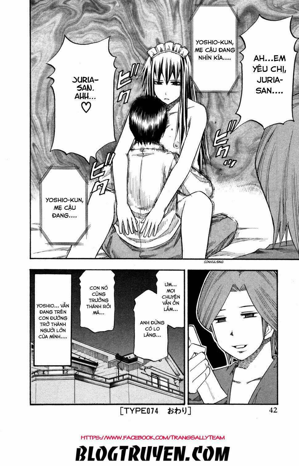 yuria 100 shiki chapter 74 20