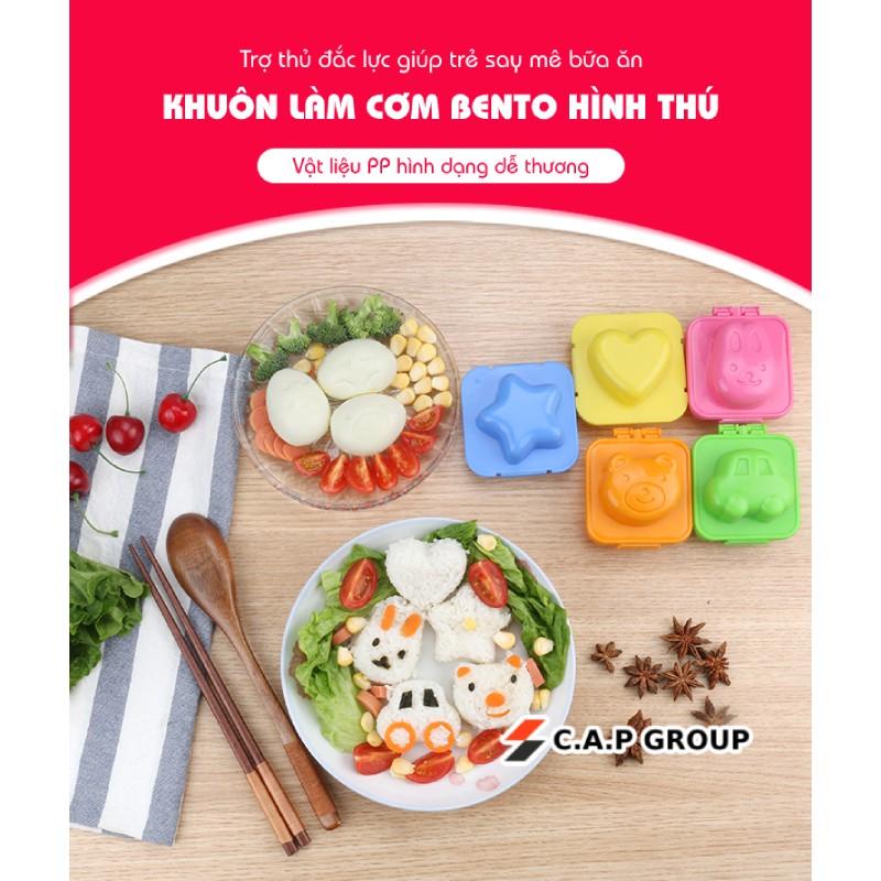 Khuôn làm cơm hình thú cho bé, Set 6 khuôn cơm tạo hình, Khuôn ép cơm Bento cơm nắm