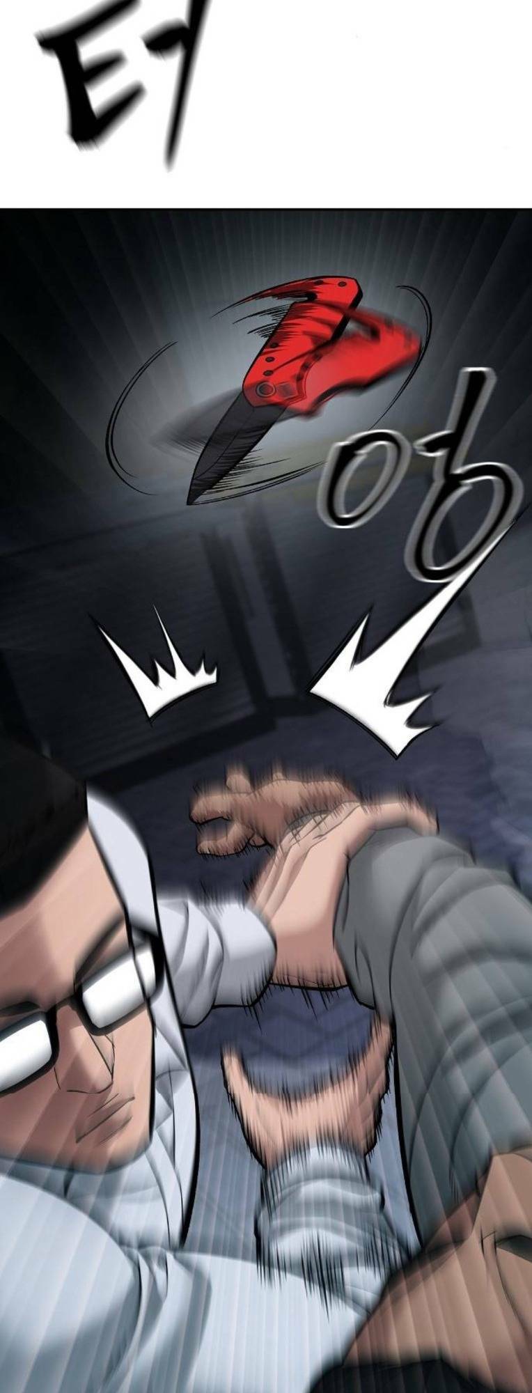 quản lí du côn chapter 58 107