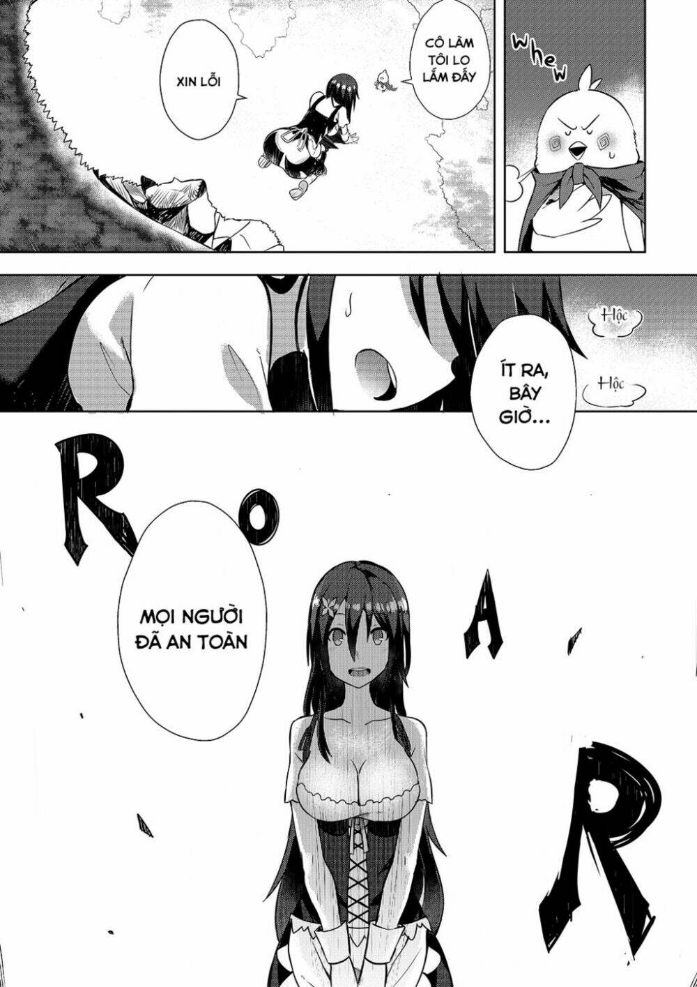 grimater chapter 1 57