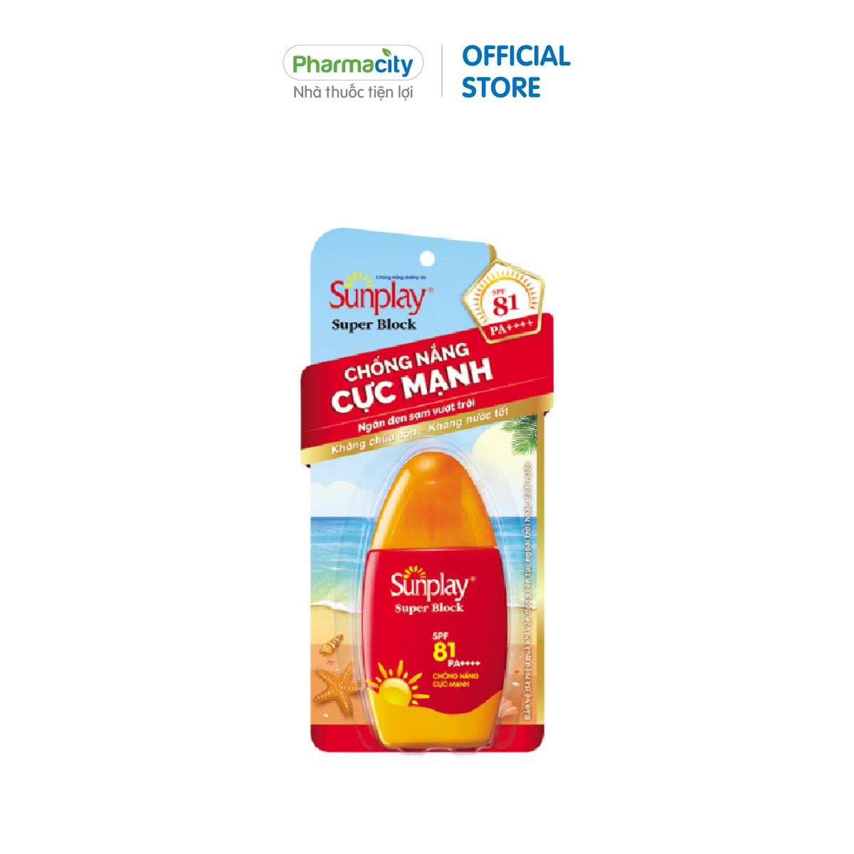 Sữa chống nắng Sunplay Super Block