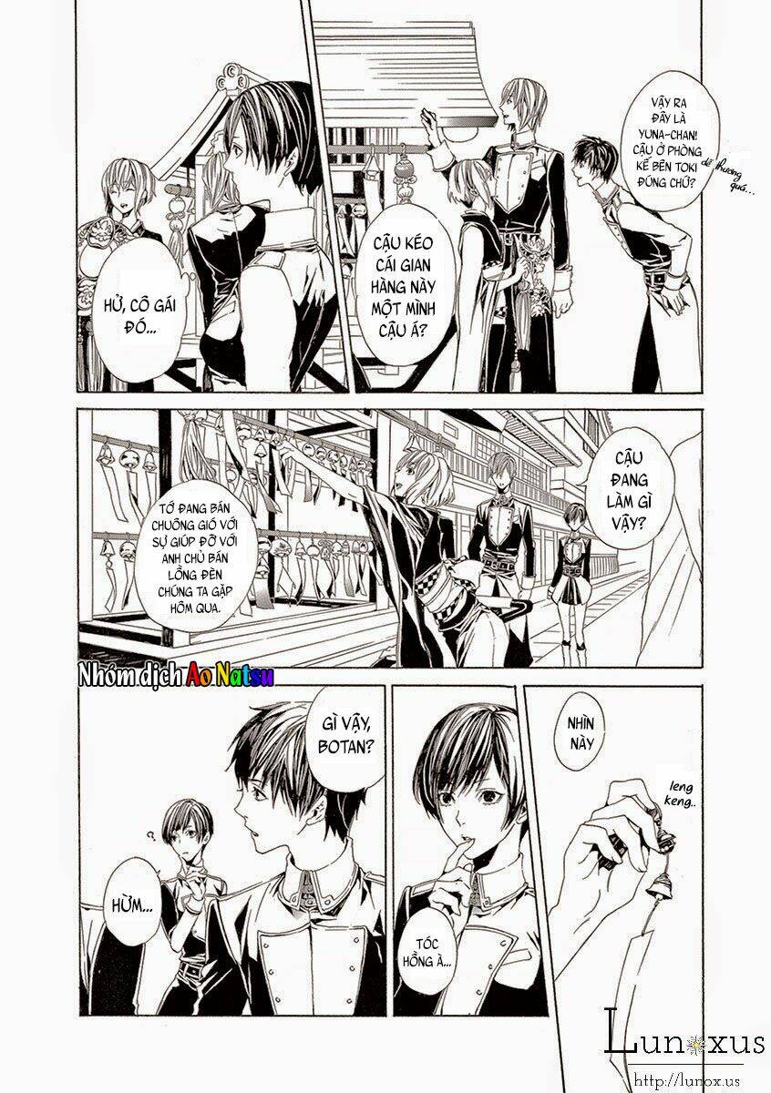 kuutei kaiko toshi chapter 3 25