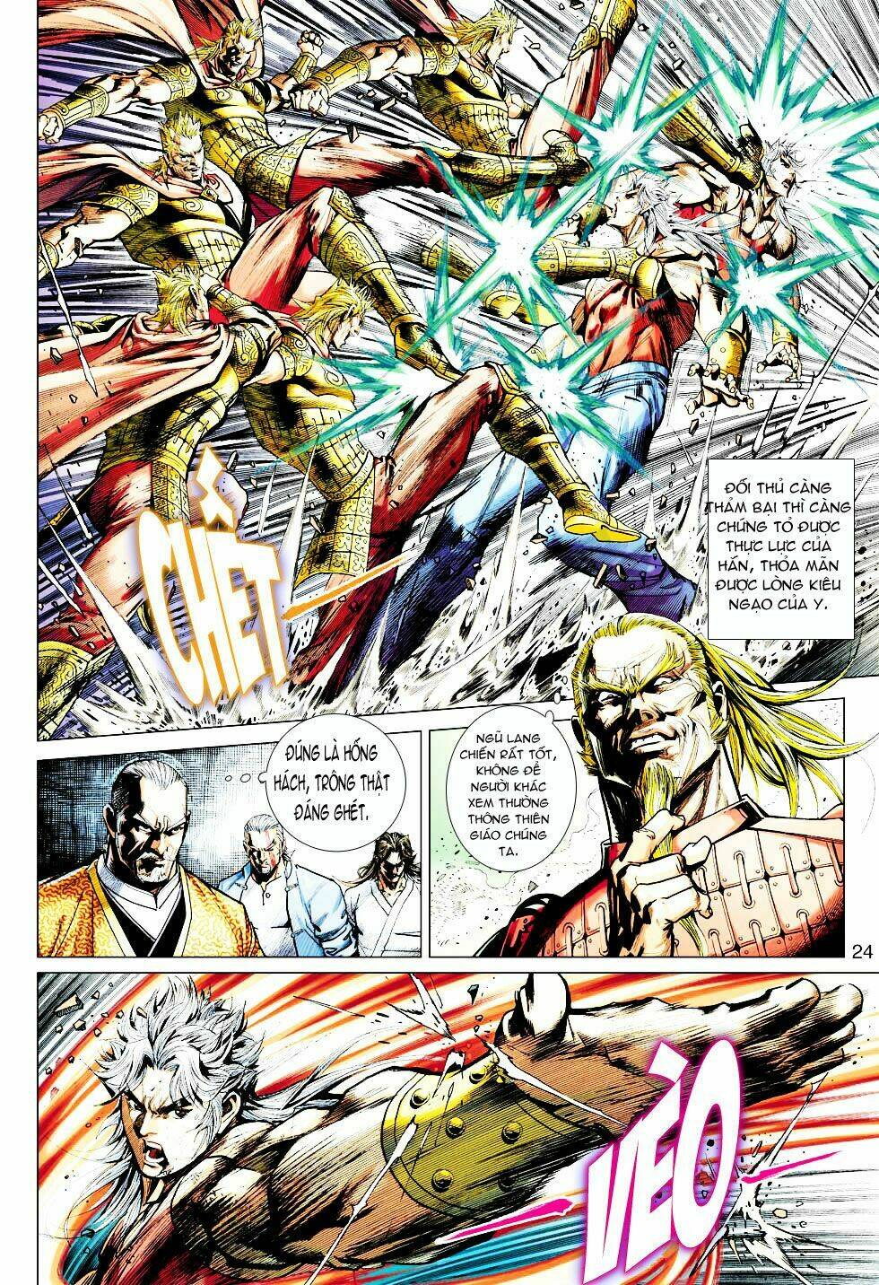 vương phong lôi i chapter 23 23