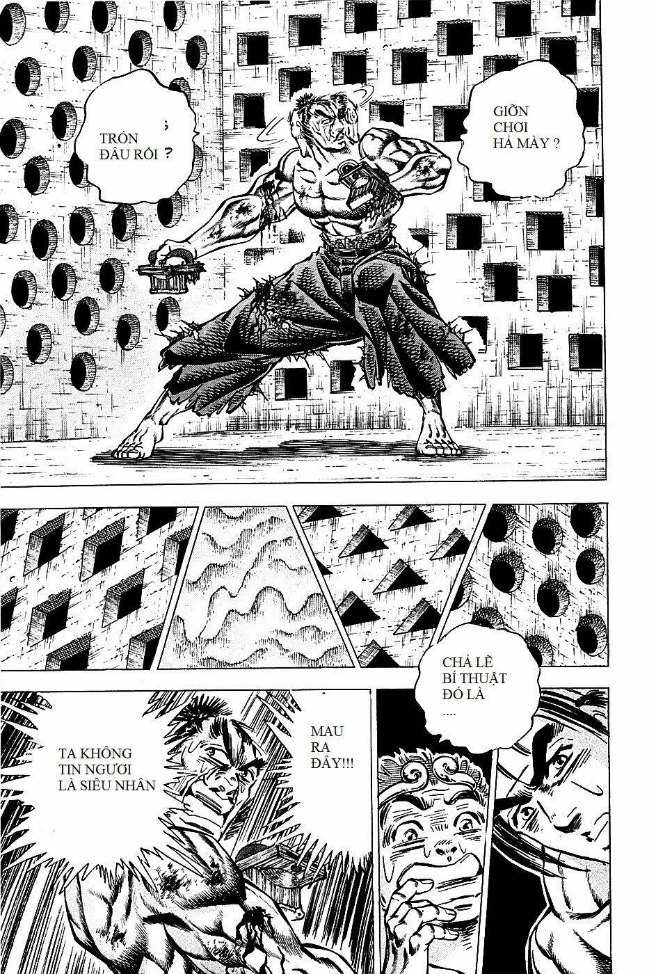 akakatsuki!! otokojuku - seinen yo, taishi wo idake chapter 69 15