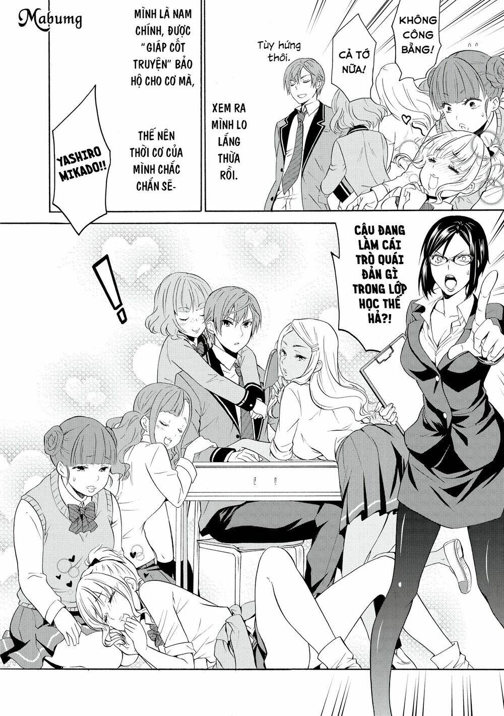 tên hoàng tử phản diện không thể yêu được ai chapter 3 17