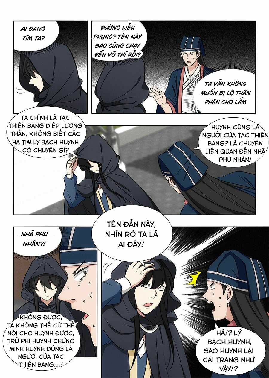 tối cường phản sáo lộ hệ thống chapter 92 9