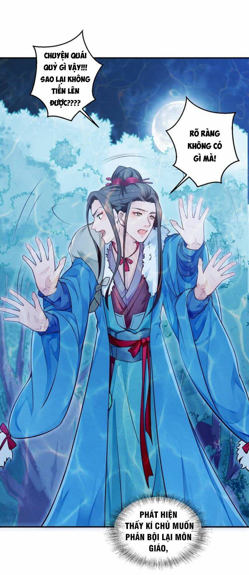 ma nhị đại chapter 1 54