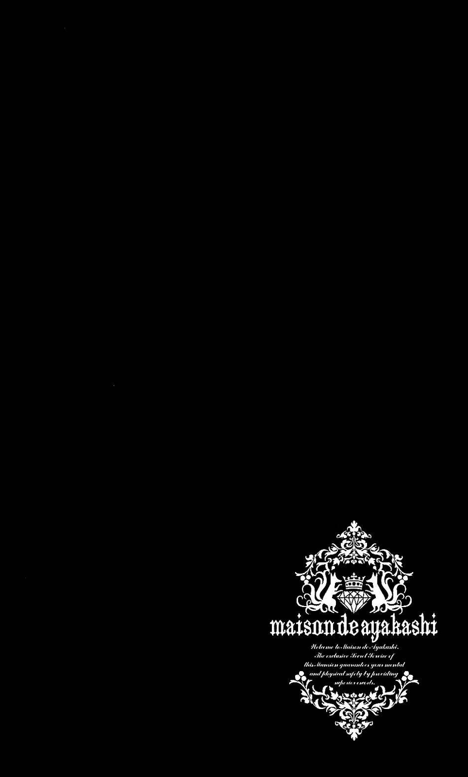 inu x boku ss chapter 13 2