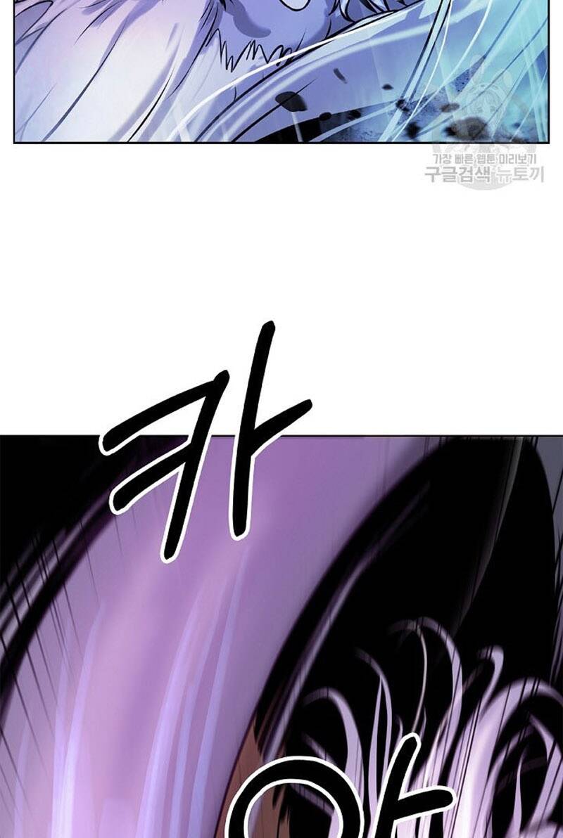 xuyên không thành hổ chapter 98 21