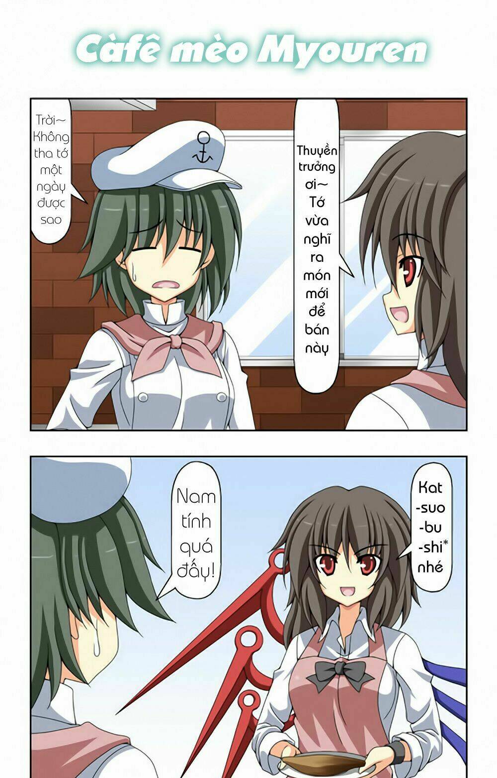 touhou - café myouren temple chapter 3 4