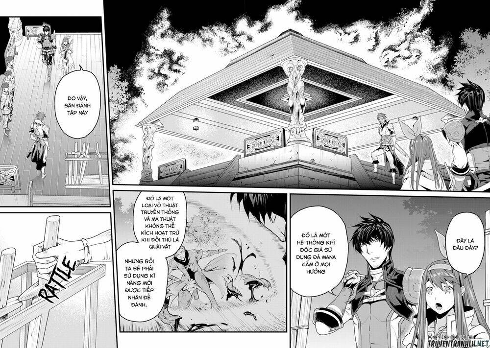 yakudatazu skill ni jinsei o sosogikomi 25-nen, imasara saikyou no boukentan midori kashi no akira chapter 4 14