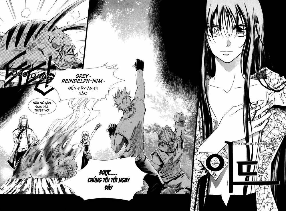 id chapter 37 4