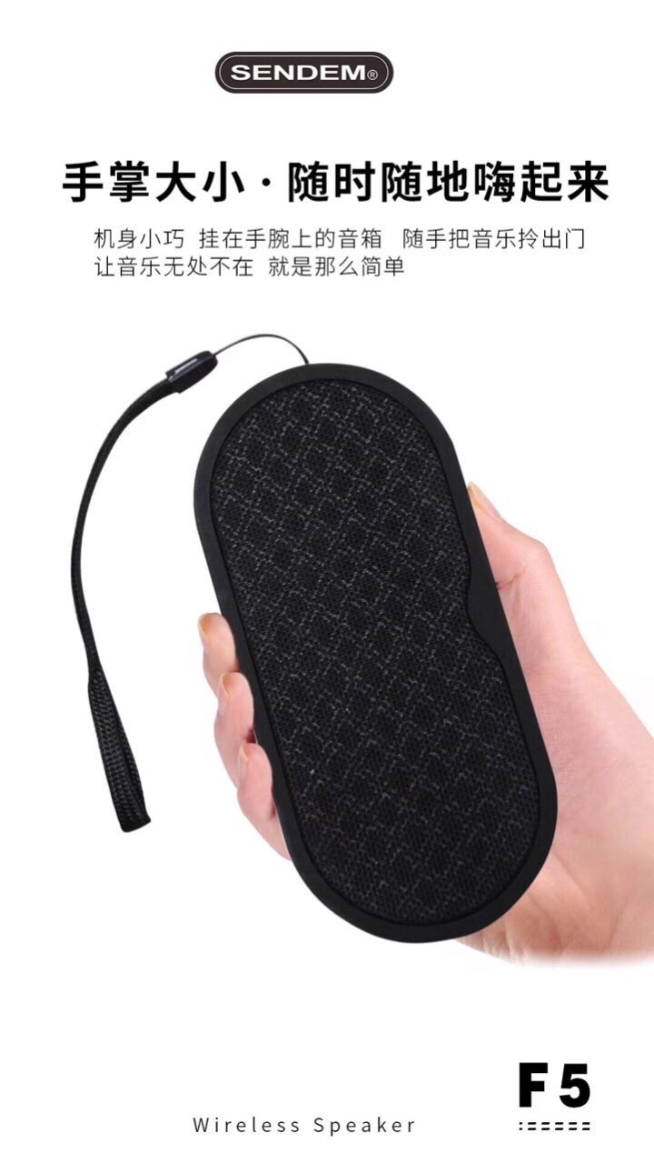 Loa Bluetooth Sendem F5 - Hàng chính hãng