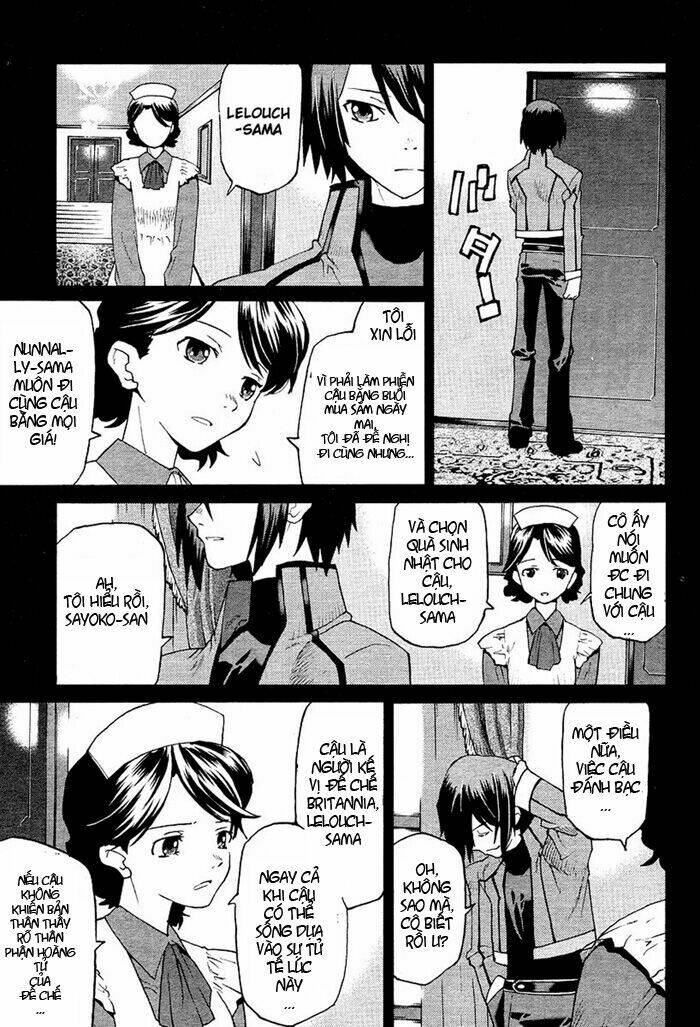 code geass: nightmare of nunnally chapter 1 12