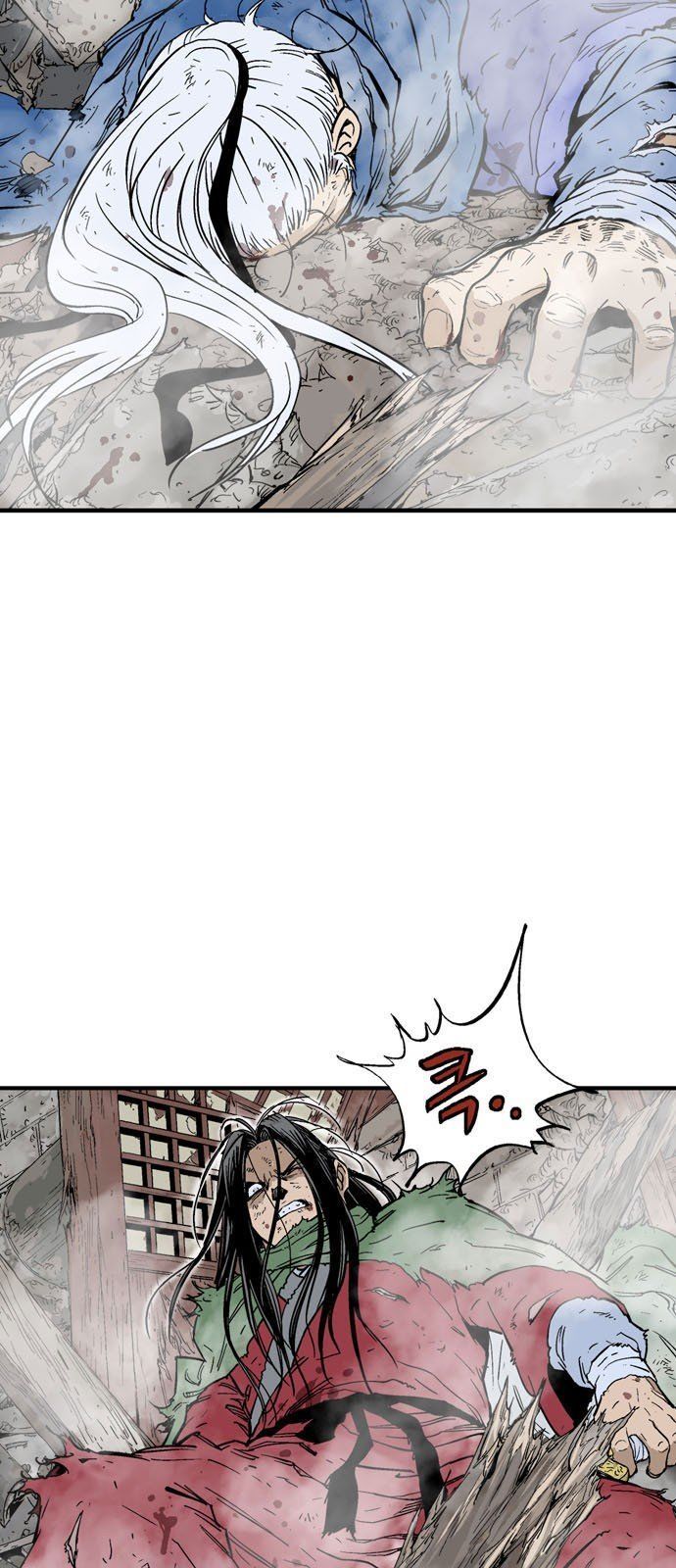 cao thủ 2 chapter 94 86