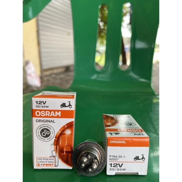 Bóng đèn Osram 12v-35W dành cho các dòng xe đời cũ - Hàng Chính Hãng