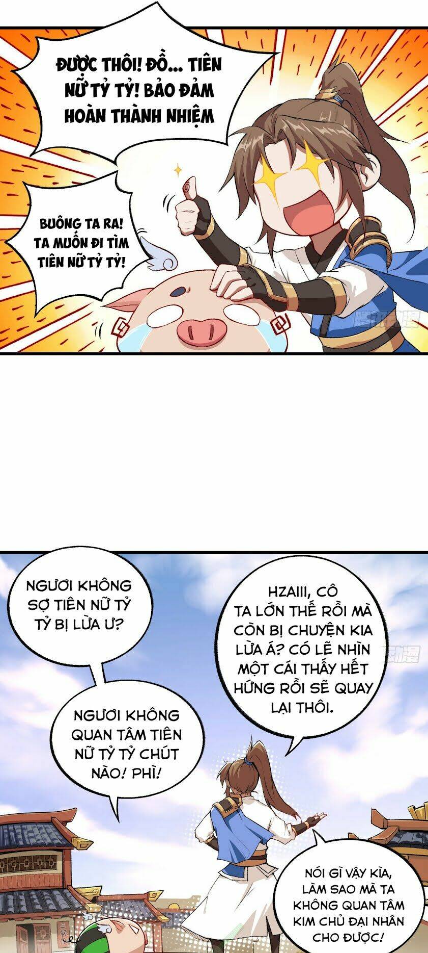 trường an tưởng tượng chapter 14 5