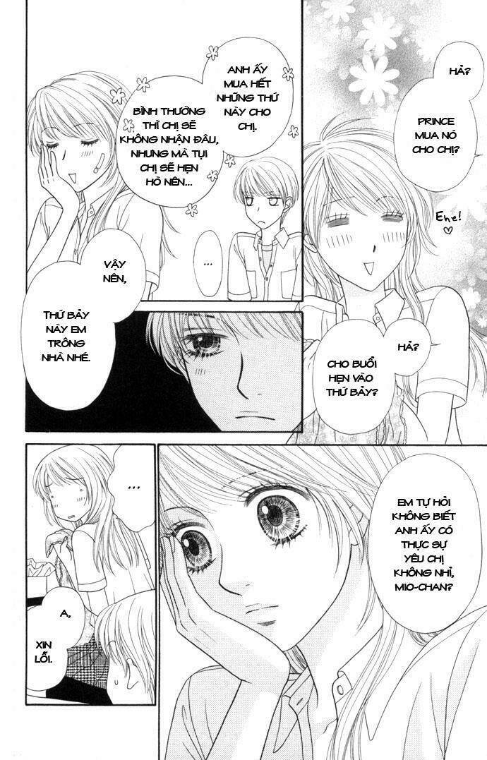 yokujou (c) max (desire climax) chapter 14 12