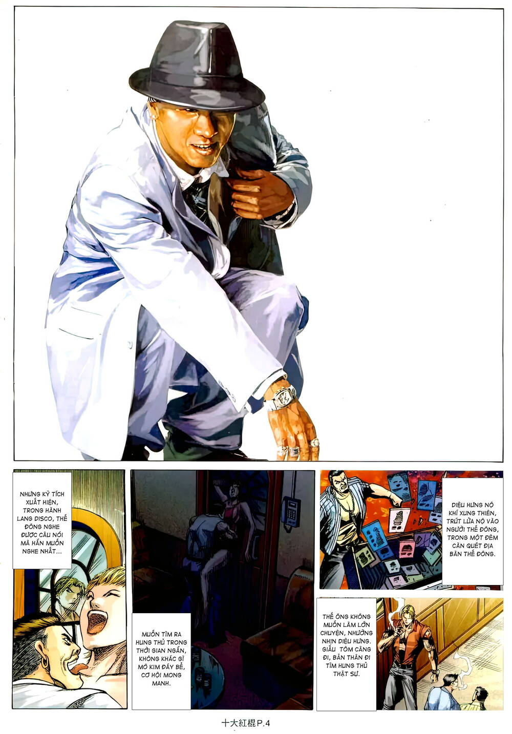 thập đại hồng côn chapter 18 2