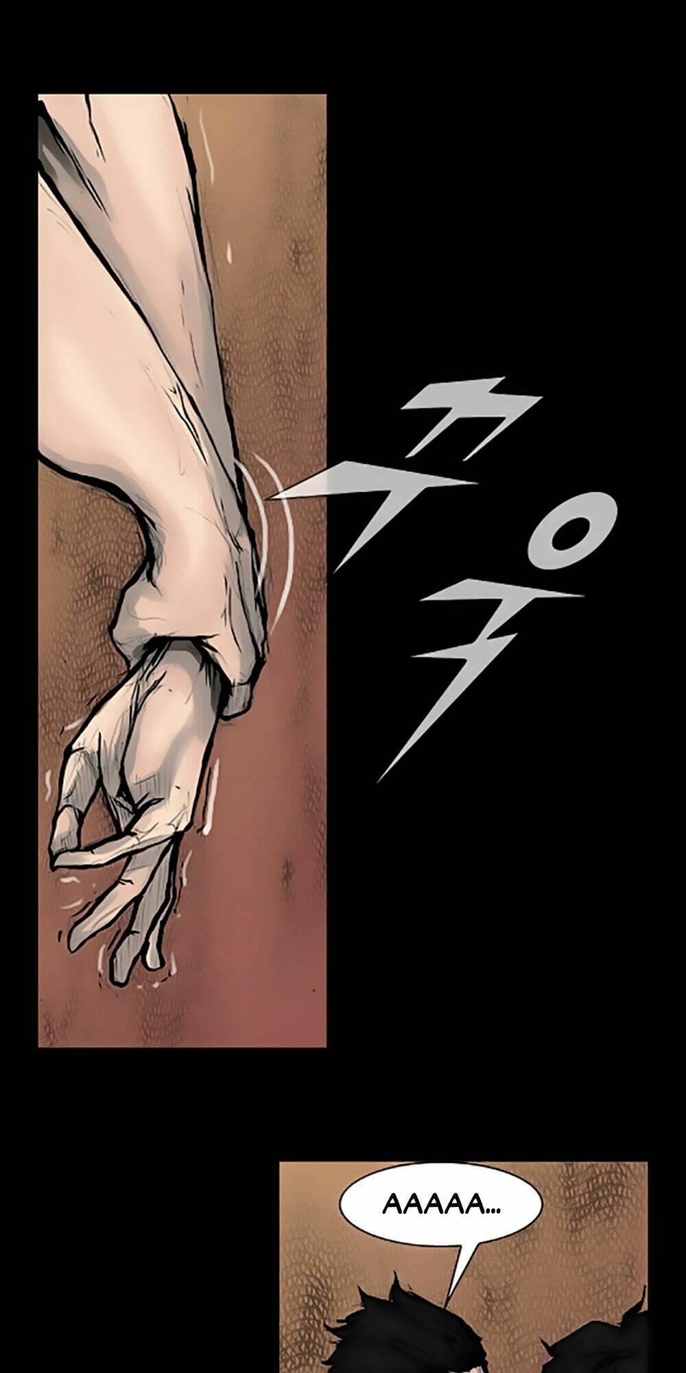 dokgo | độc cô chapter 61 4