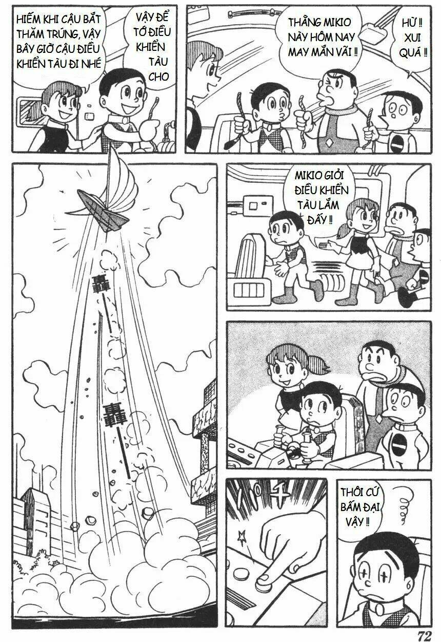 mikio & mikio chapter 7 6