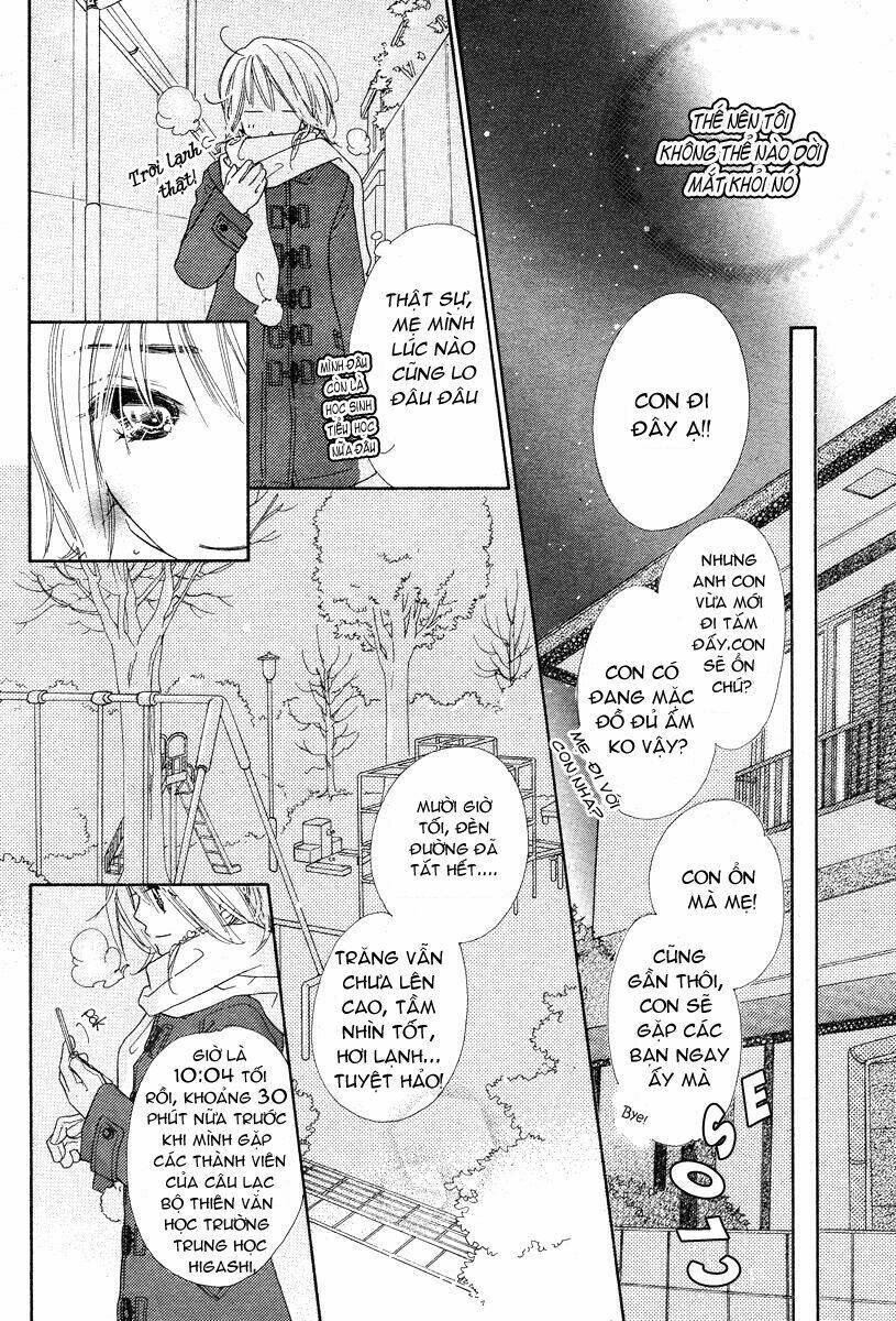 sora log chapter 1 15