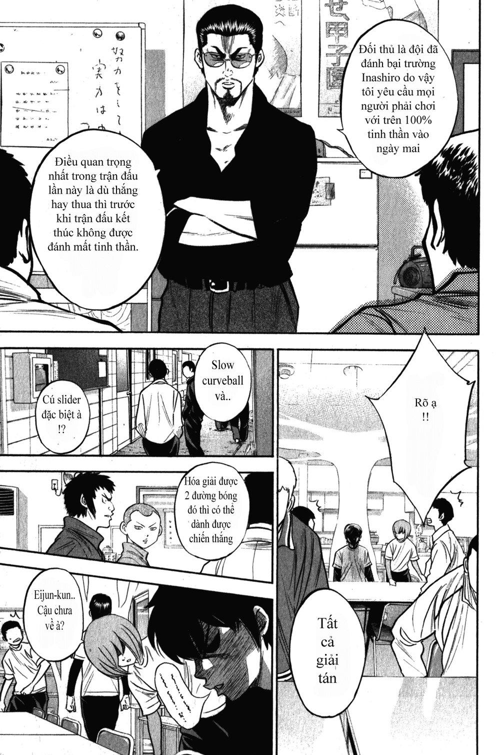 Đội Bóng Chày Siêu Đẳng 2 chapter 271 11