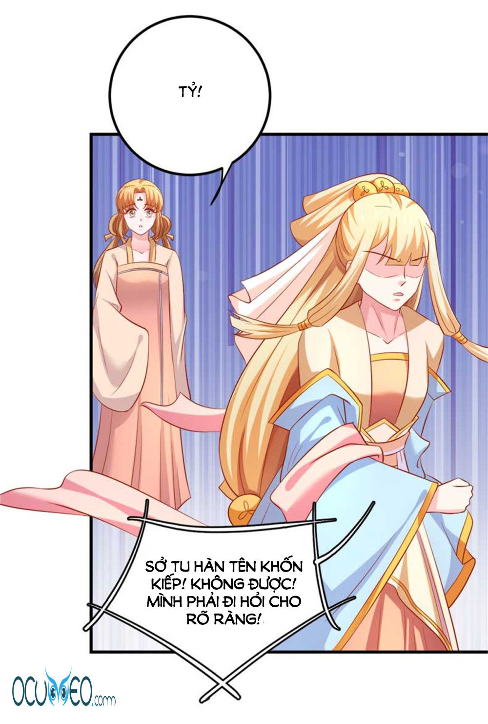 từ đây vương gia không thượng triều sớm chapter 33 22