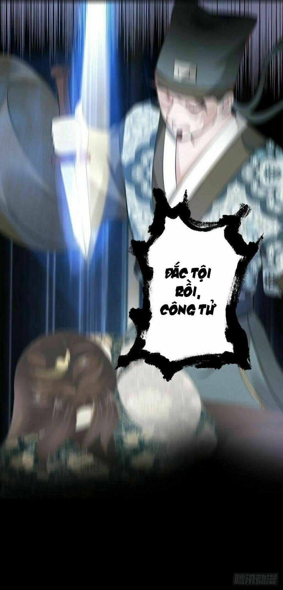 điền viên mật sủng: cô vợ nóng bỏng chapter 100 17