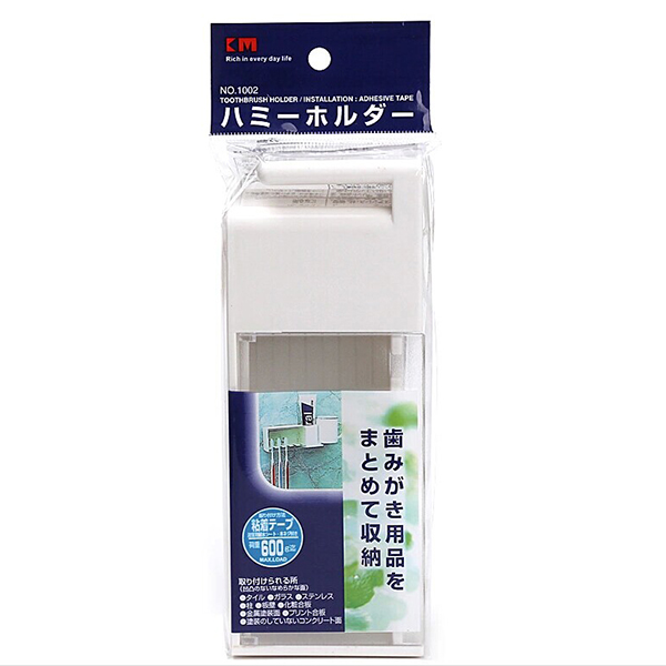 Giá Cài Bàn Chải Kem Đánh Răng Hàng Nhật Bản KM -1002