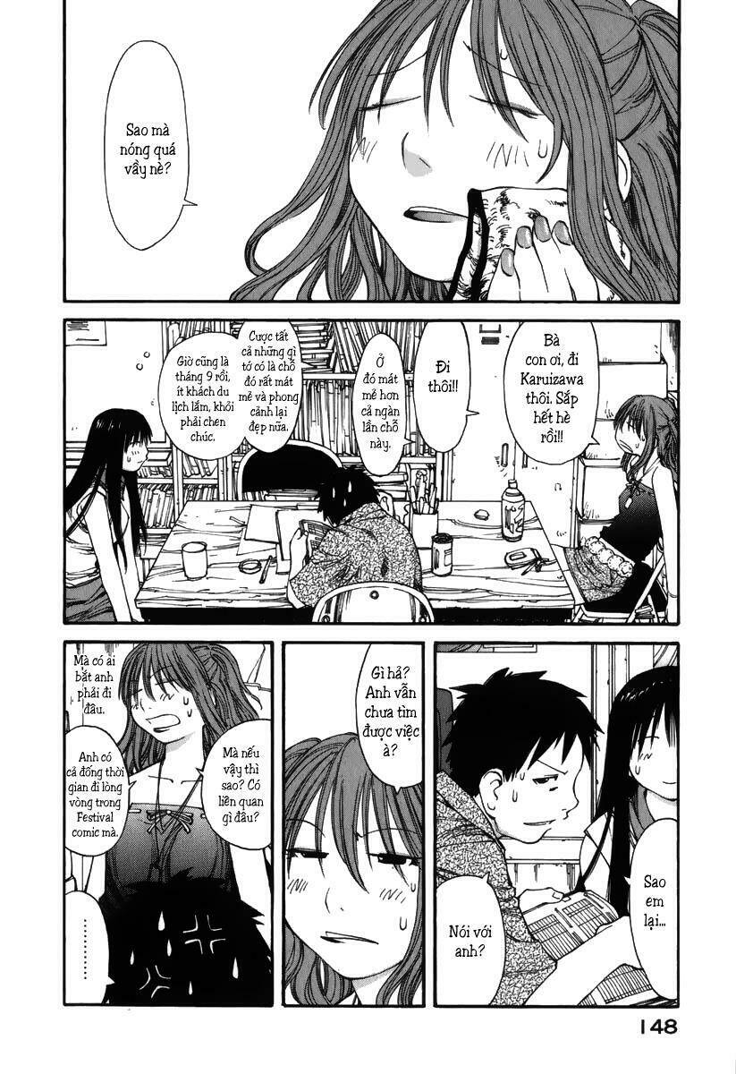 genshiken chapter 42 7