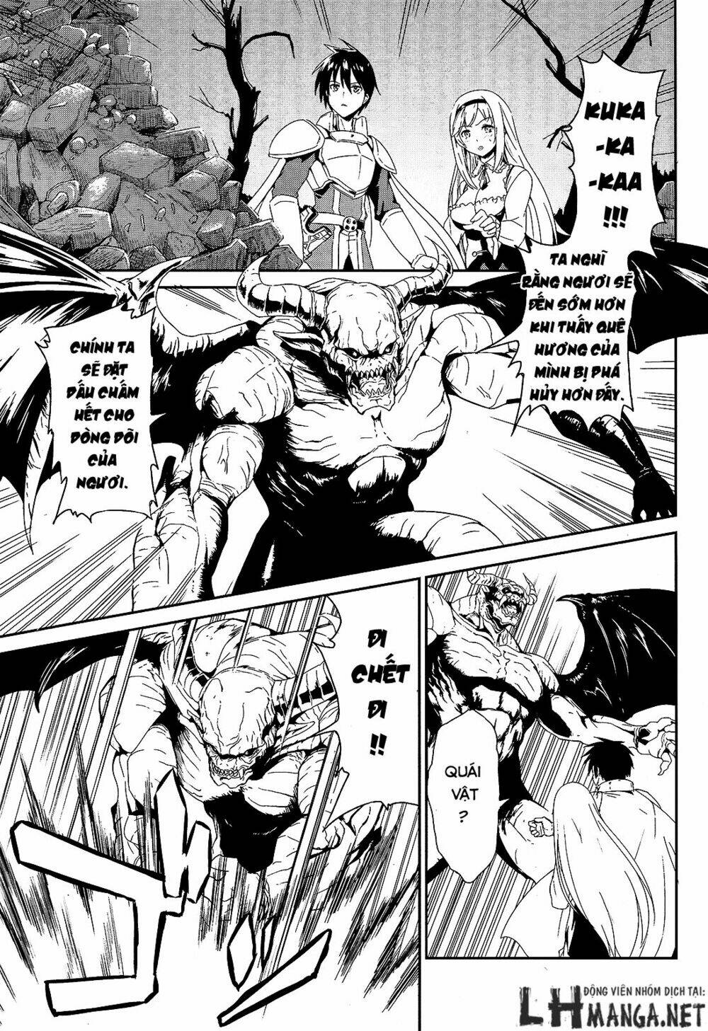 sennen sensou aigis - eiyuu no kizuna chapter 1 6