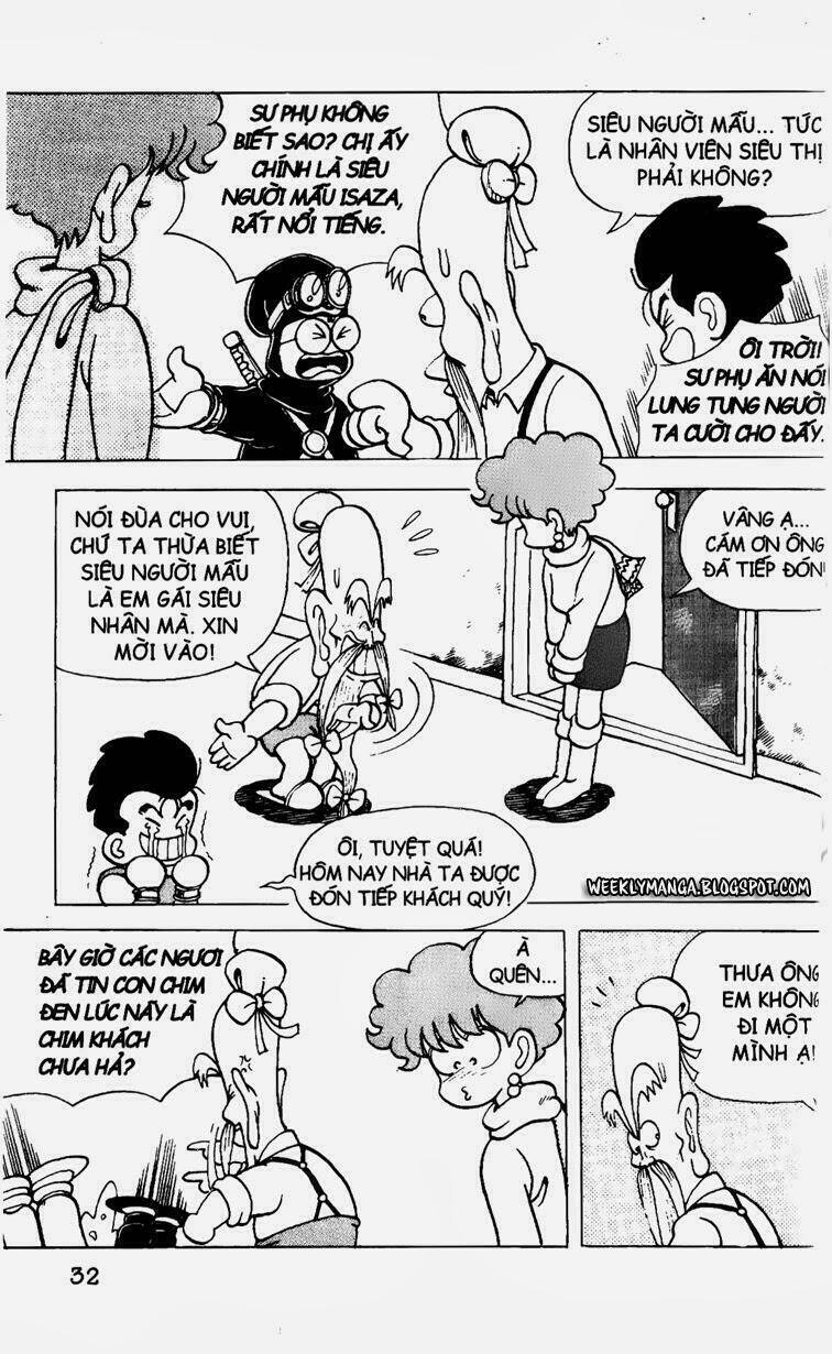 kung fu komang chapter 13 17