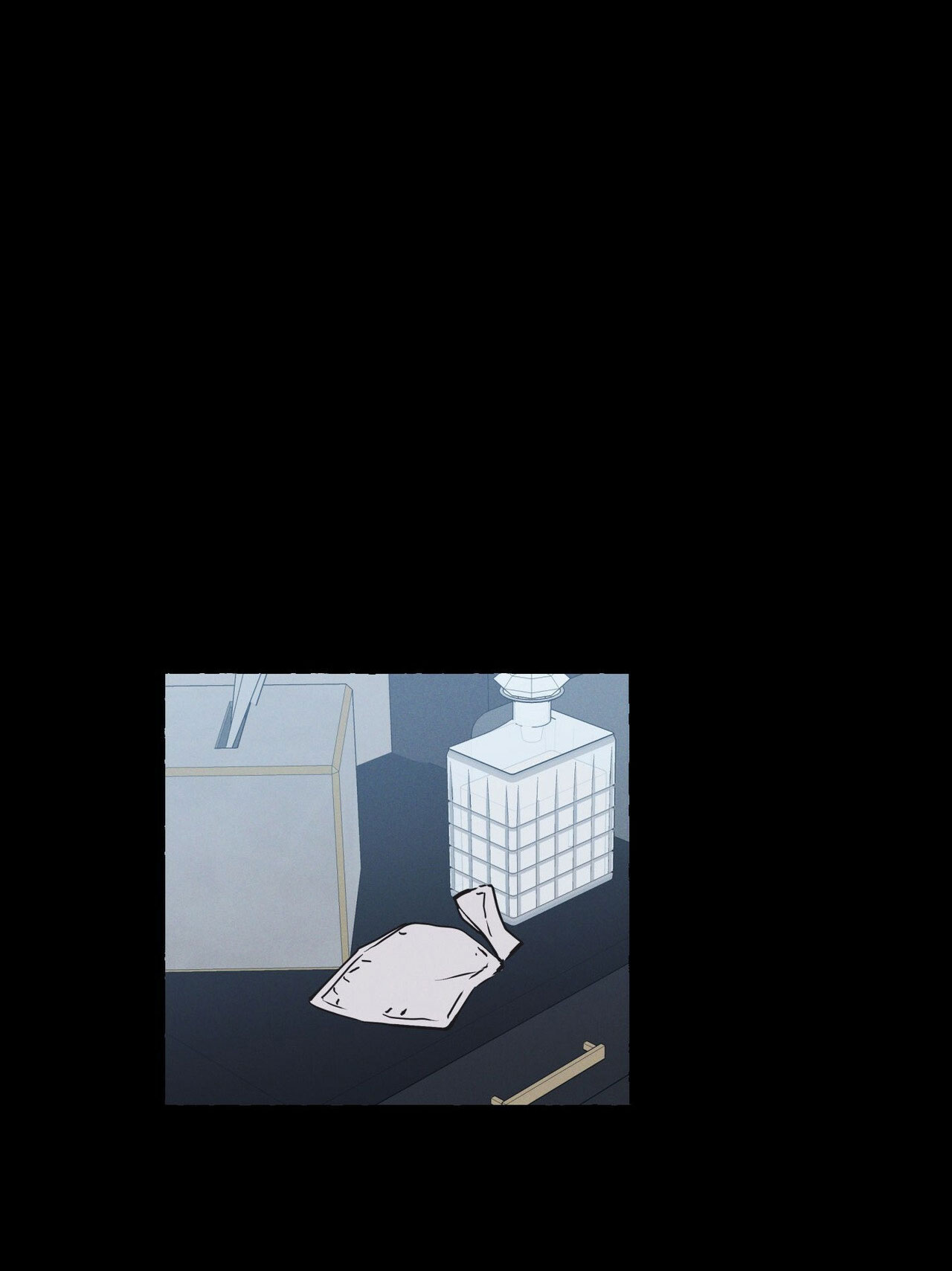 vanilla taste chapter 11 26