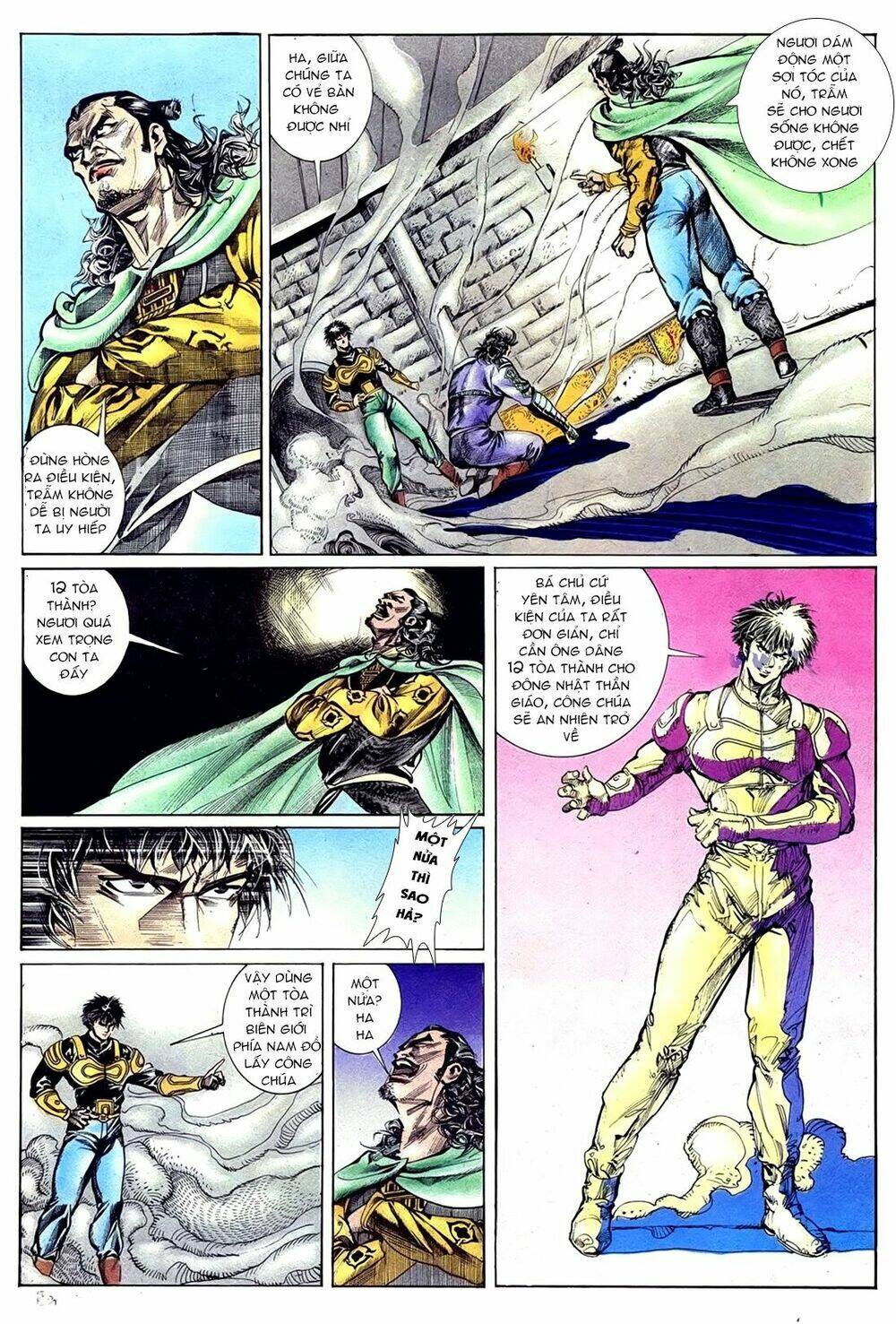 đông phương bất bại - khưu phúc long chapter 62 5