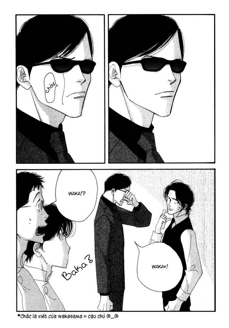 antique bakery chapter 8.1 8