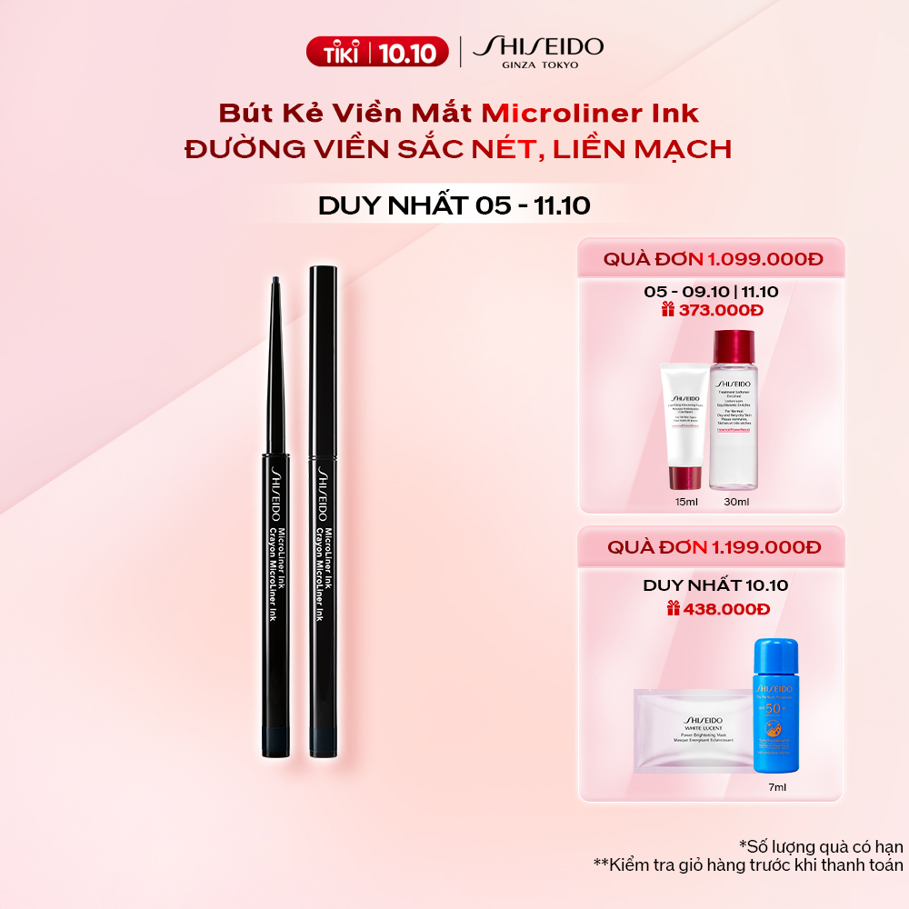 Bút Kẻ Viền Mắt Siêu Mảnh Shiseido Microliner Ink 14733 - 01